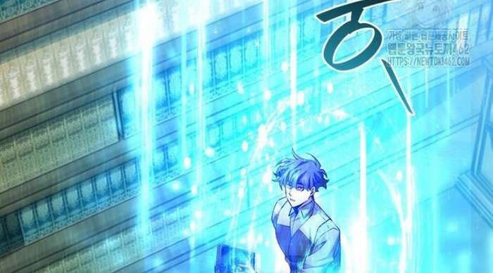 Thực Long Ma Pháp Sư Chap 75 - Next Chap 76