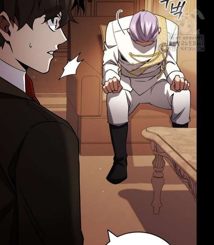 Thực Long Ma Pháp Sư Chap 75 - Next Chap 76