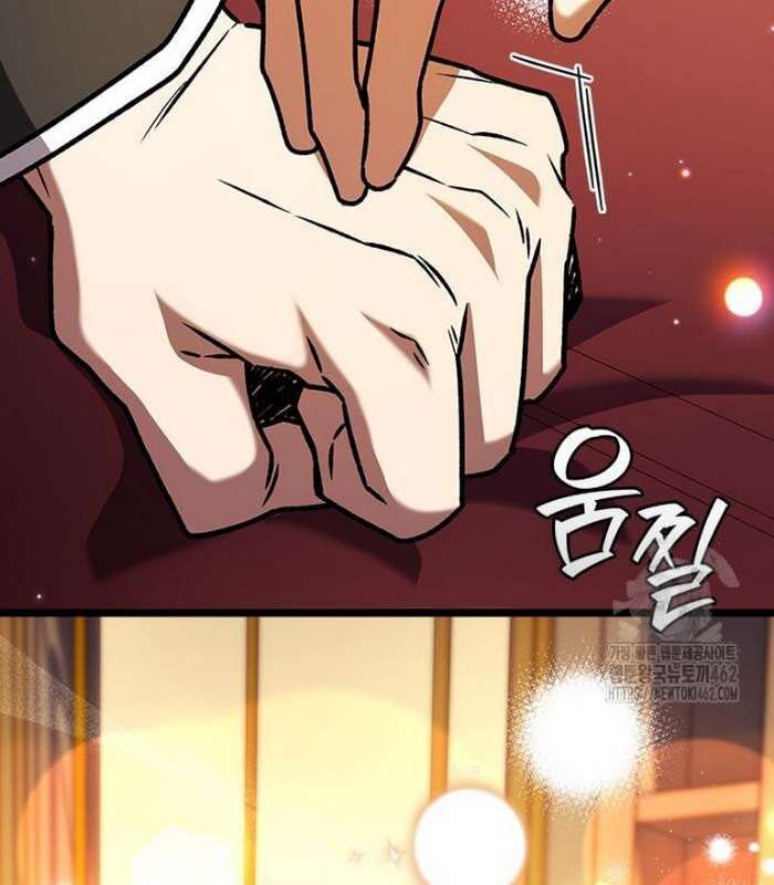 Thực Long Ma Pháp Sư Chap 75 - Next Chap 76