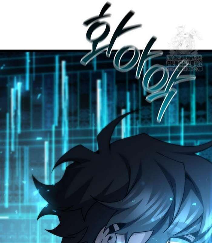 Thực Long Ma Pháp Sư Chap 75 - Next Chap 76