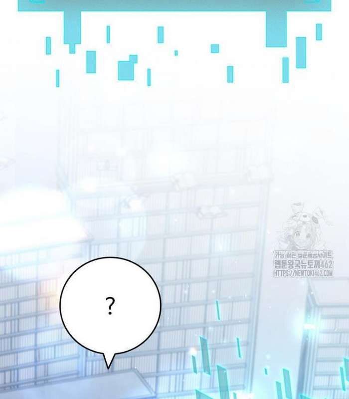 Thực Long Ma Pháp Sư Chap 75 - Next Chap 76