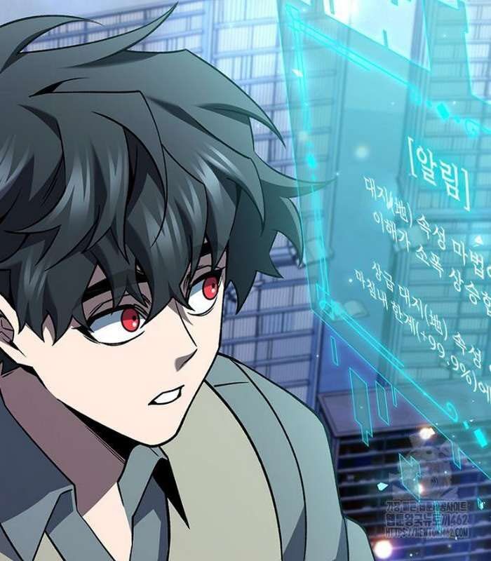 Thực Long Ma Pháp Sư Chap 75 - Next Chap 76