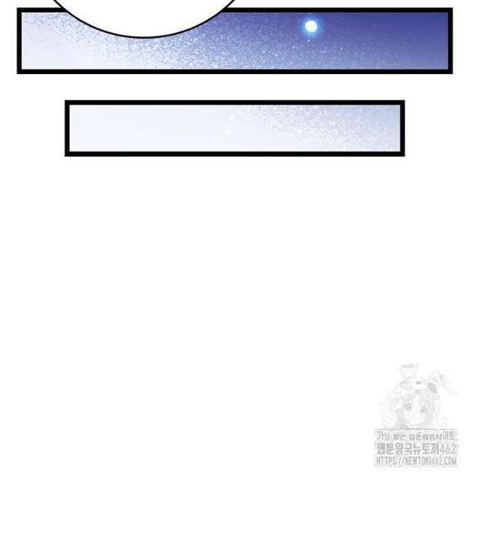 Thực Long Ma Pháp Sư Chap 75 - Next Chap 76