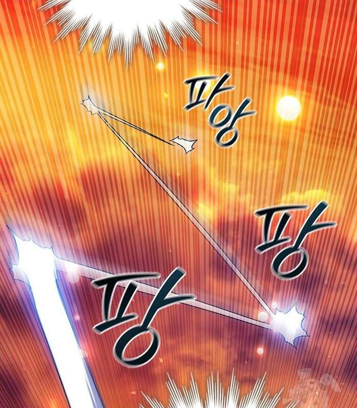 Thực Long Ma Pháp Sư Chap 76 - Next Chap 77