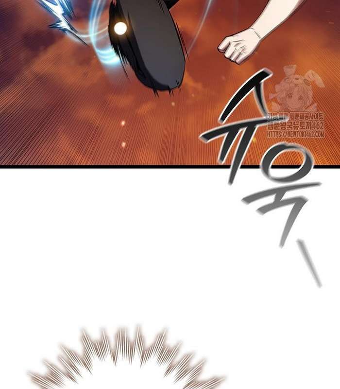 Thực Long Ma Pháp Sư Chap 76 - Next Chap 77