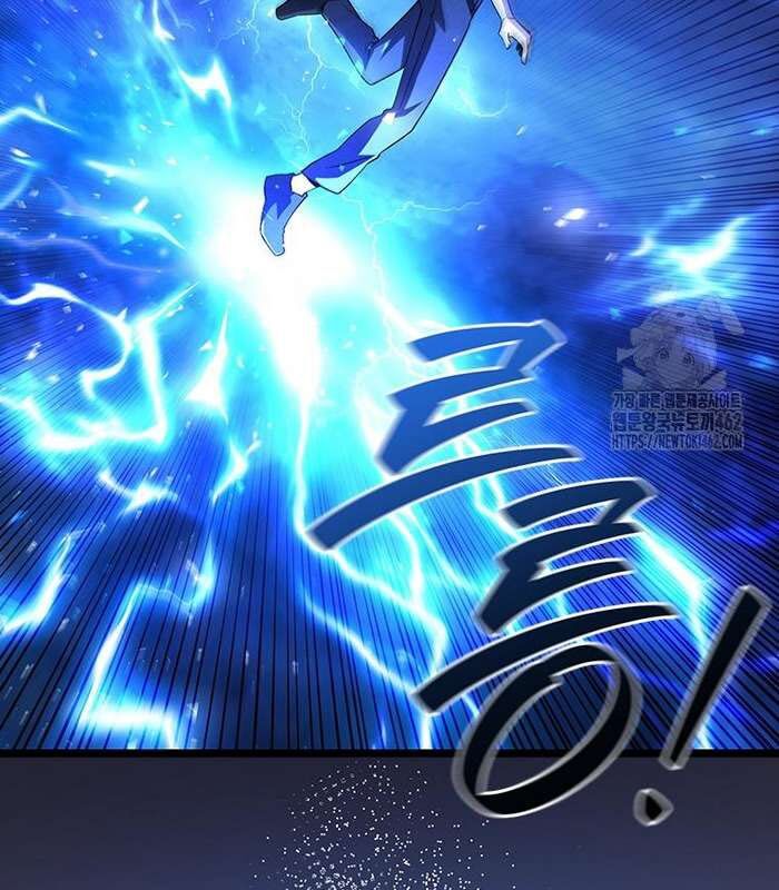 Thực Long Ma Pháp Sư Chap 76 - Next Chap 77