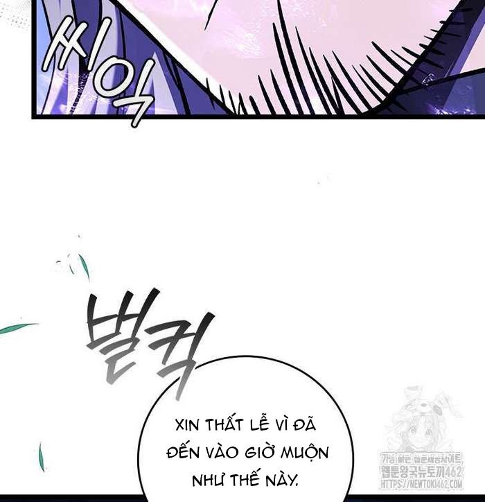 Thực Long Ma Pháp Sư Chap 76 - Next Chap 77