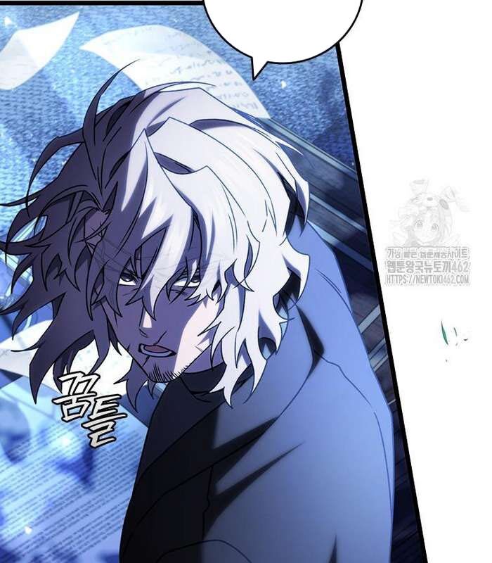 Thực Long Ma Pháp Sư Chap 76 - Next Chap 77