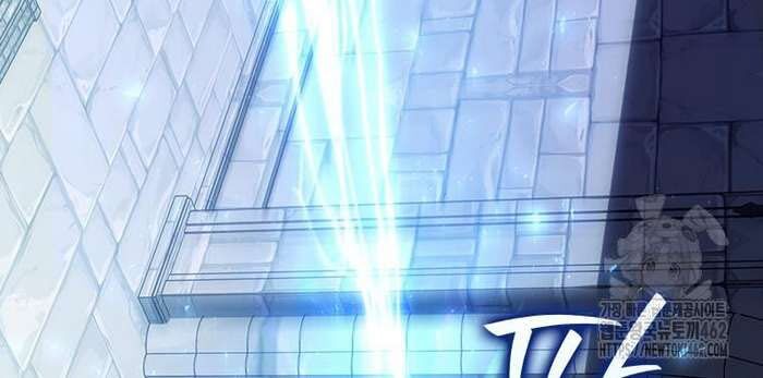 Thực Long Ma Pháp Sư Chap 76 - Next Chap 77