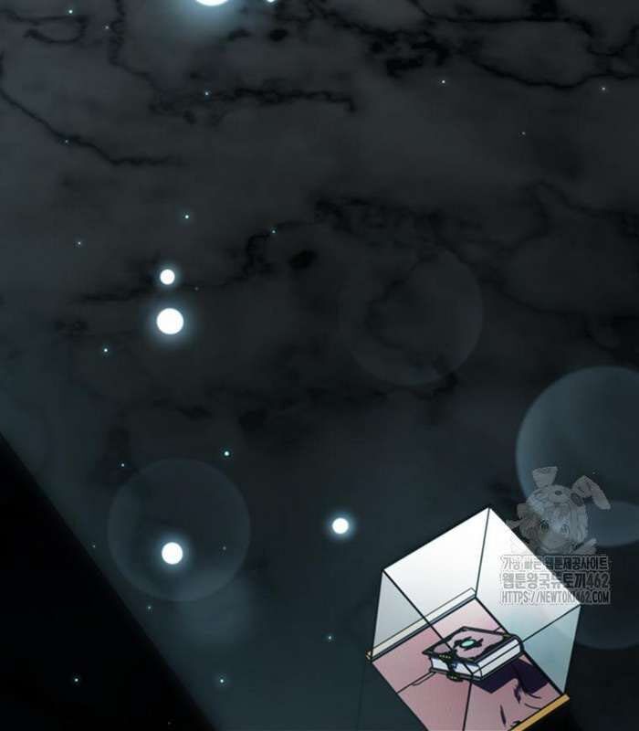 Thực Long Ma Pháp Sư Chap 76 - Next Chap 77