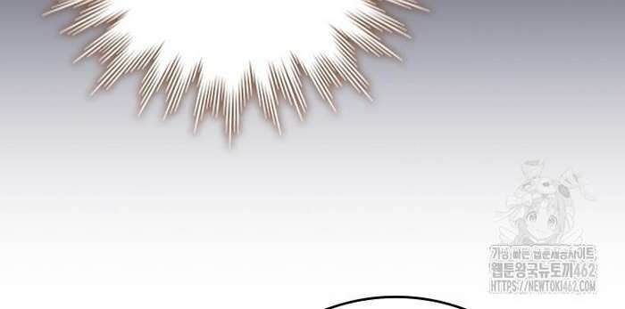 Thực Long Ma Pháp Sư Chap 76 - Next Chap 77