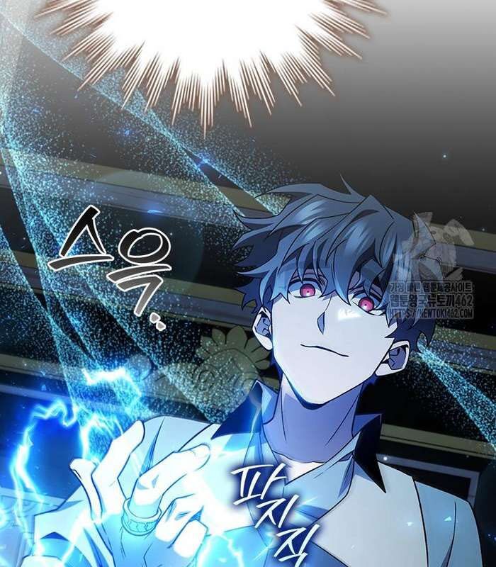 Thực Long Ma Pháp Sư Chap 76 - Next Chap 77