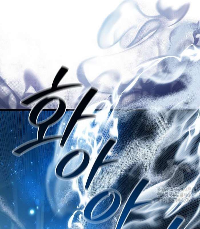 Thực Long Ma Pháp Sư Chap 76 - Next Chap 77