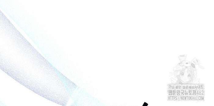 Thực Long Ma Pháp Sư Chap 76 - Next Chap 77