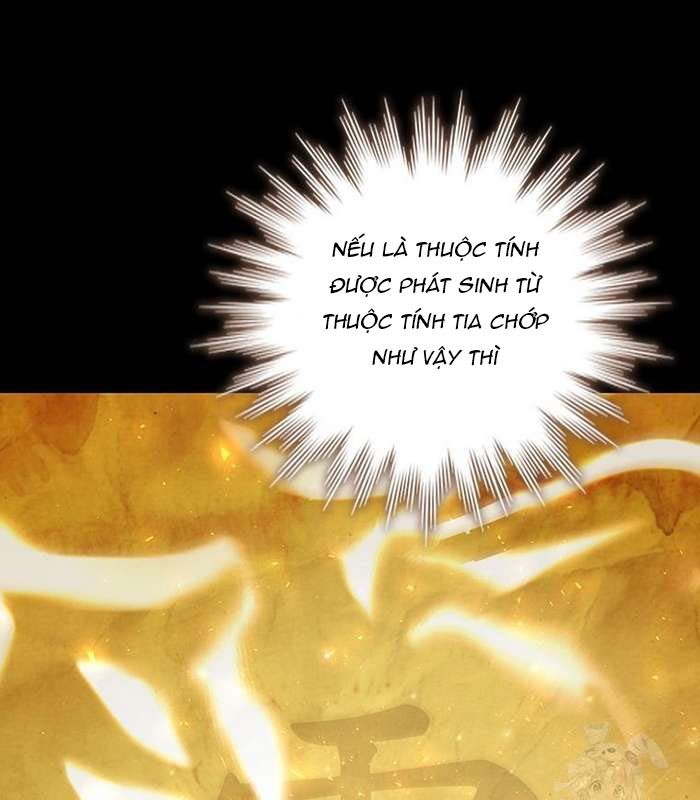 Thực Long Ma Pháp Sư Chap 76 - Next Chap 77