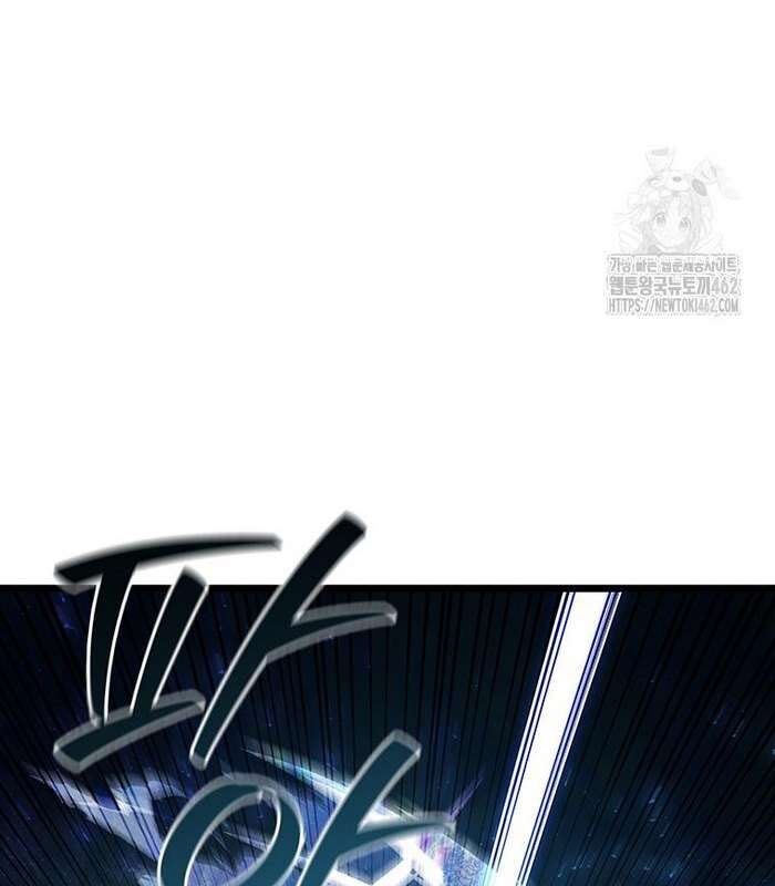 Thực Long Ma Pháp Sư Chap 76 - Next Chap 77