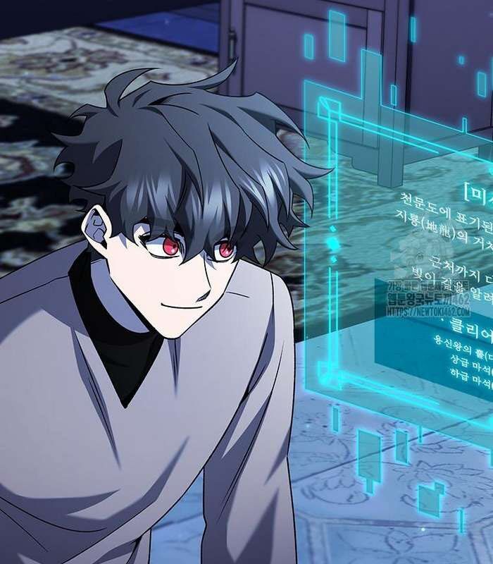 Thực Long Ma Pháp Sư Chap 77 - Next Chap 78