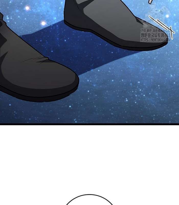 Thực Long Ma Pháp Sư Chap 77 - Next Chap 78