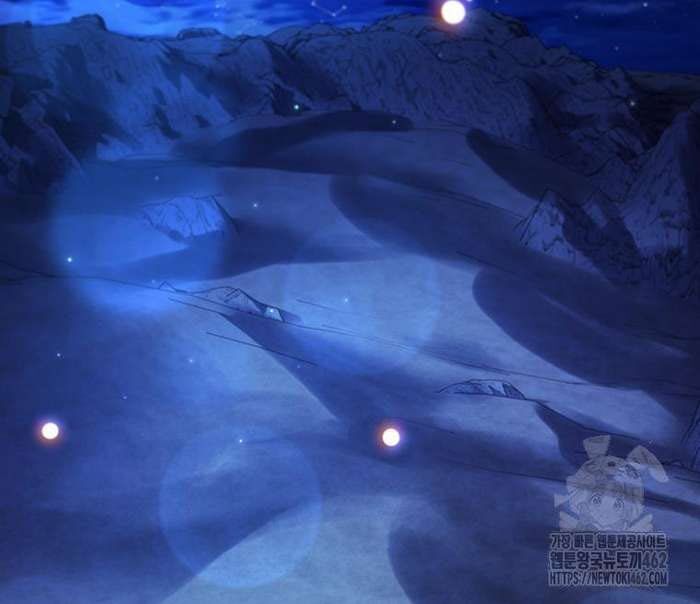 Thực Long Ma Pháp Sư Chap 77 - Next Chap 78