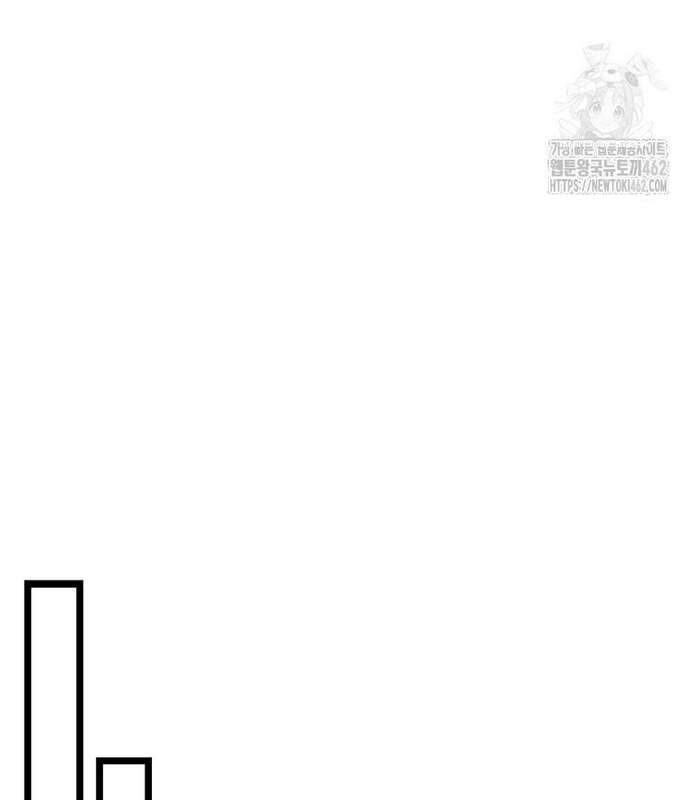 Thực Long Ma Pháp Sư Chap 77 - Next Chap 78