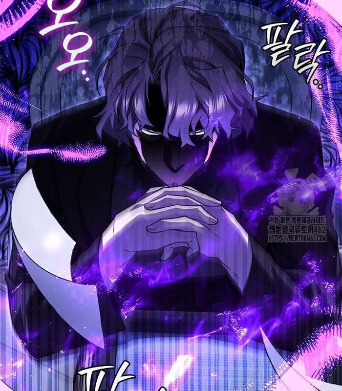 Thực Long Ma Pháp Sư Chap 77 - Next Chap 78