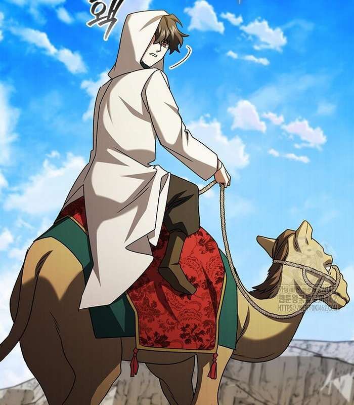 Thực Long Ma Pháp Sư Chap 77 - Next Chap 78