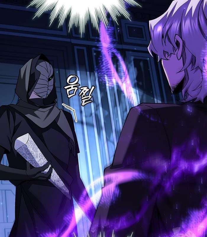 Thực Long Ma Pháp Sư Chap 77 - Next Chap 78