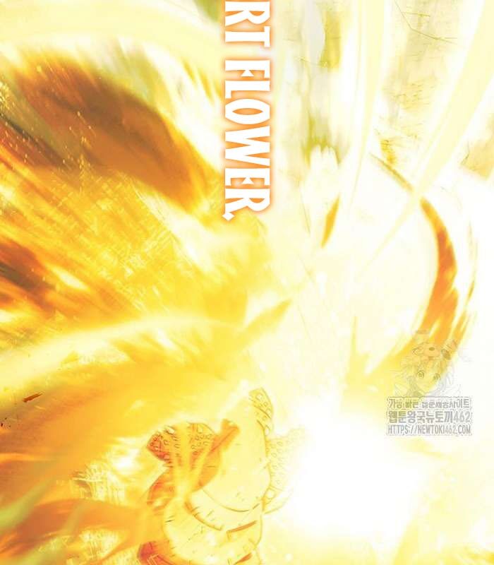 Thực Long Ma Pháp Sư Chap 77 - Next Chap 78