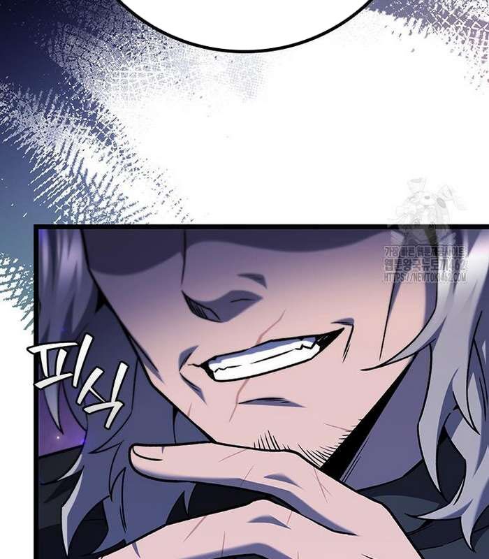 Thực Long Ma Pháp Sư Chap 77 - Next Chap 78