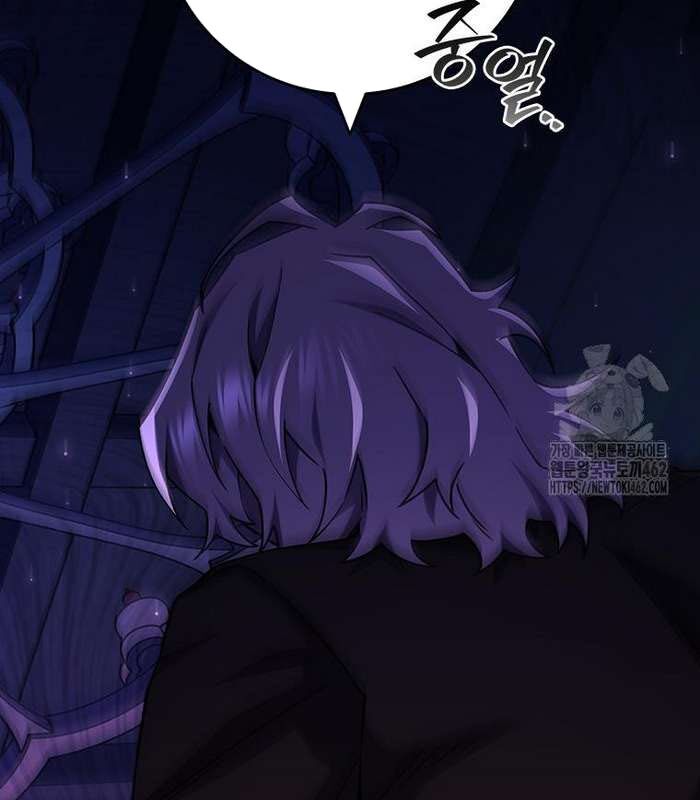 Thực Long Ma Pháp Sư Chap 77 - Next Chap 78