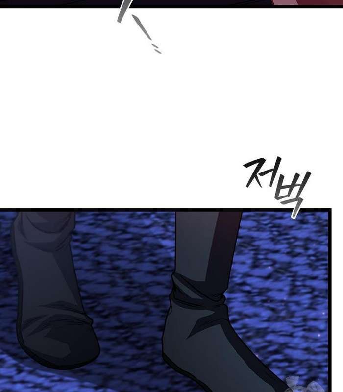 Thực Long Ma Pháp Sư Chap 77 - Next Chap 78