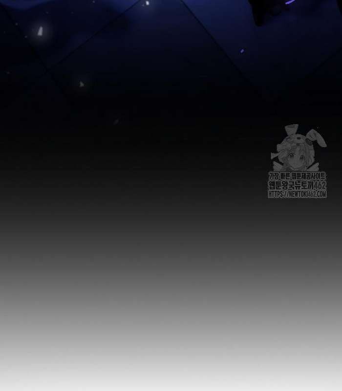 Thực Long Ma Pháp Sư Chap 77 - Next Chap 78