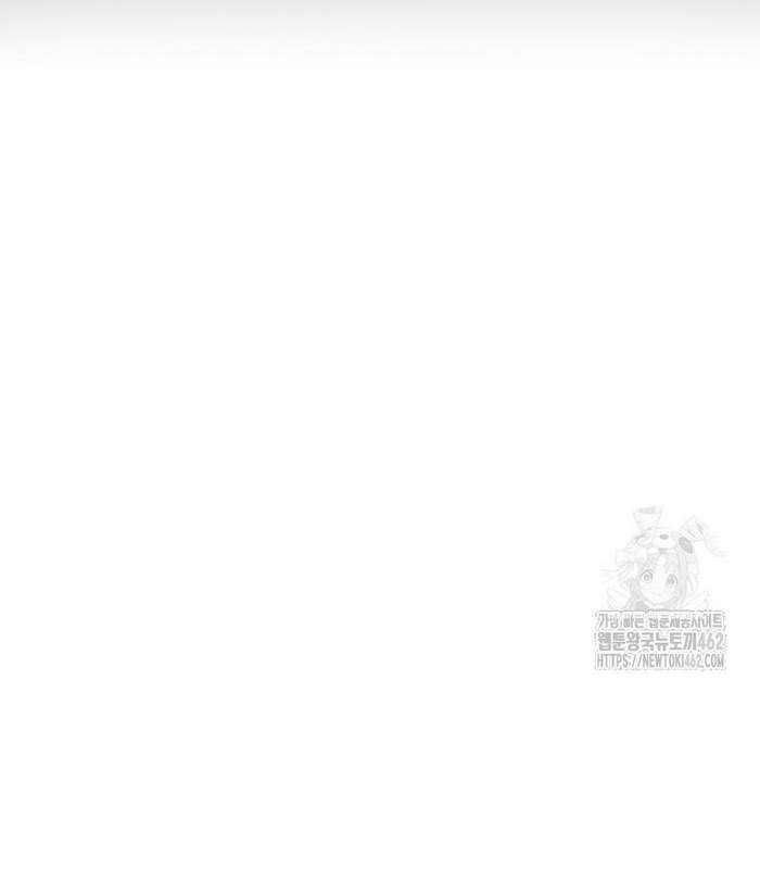 Thực Long Ma Pháp Sư Chap 77 - Next Chap 78