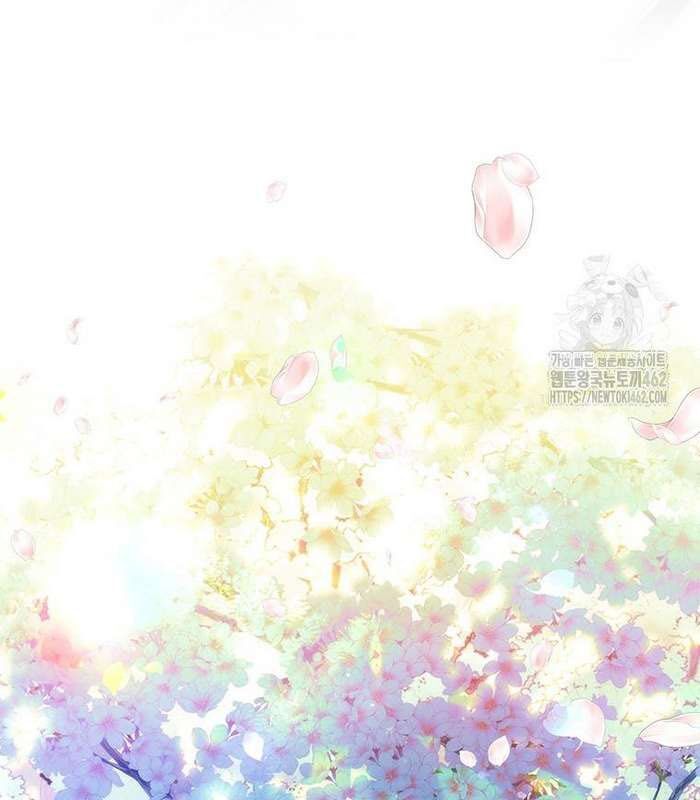 Thực Long Ma Pháp Sư Chap 77 - Next Chap 78