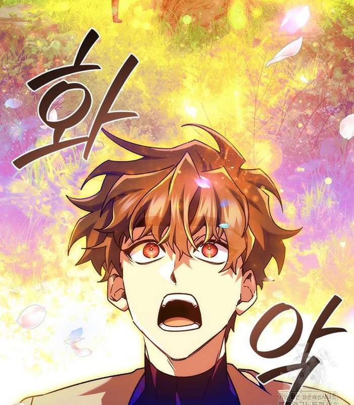 Thực Long Ma Pháp Sư Chap 77 - Next Chap 78