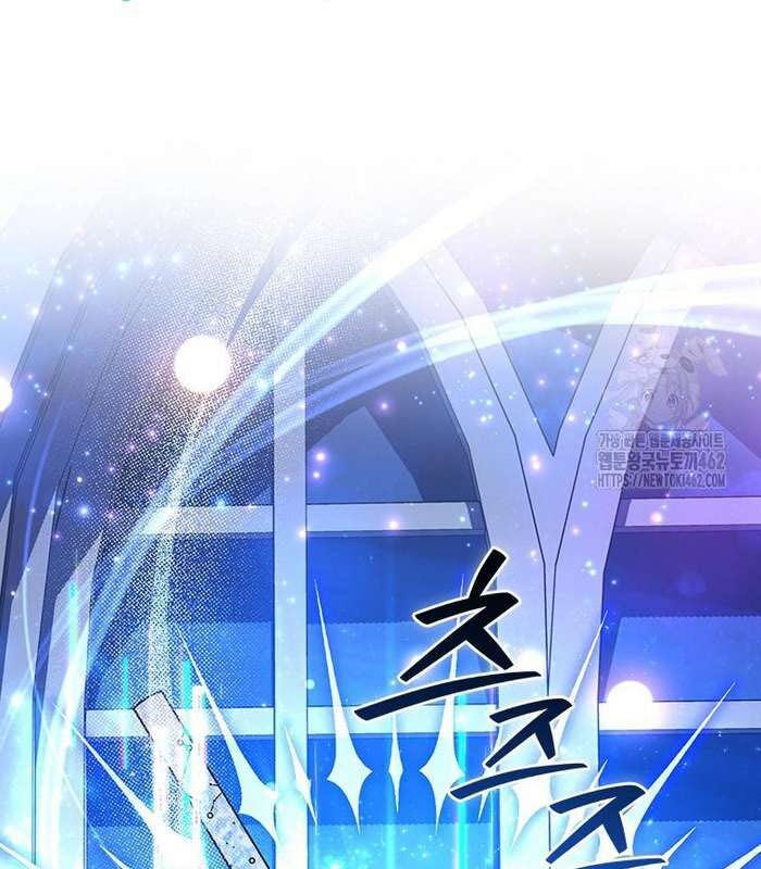 Thực Long Ma Pháp Sư Chap 77 - Next Chap 78