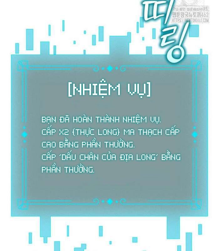 Thực Long Ma Pháp Sư Chap 77 - Next Chap 78