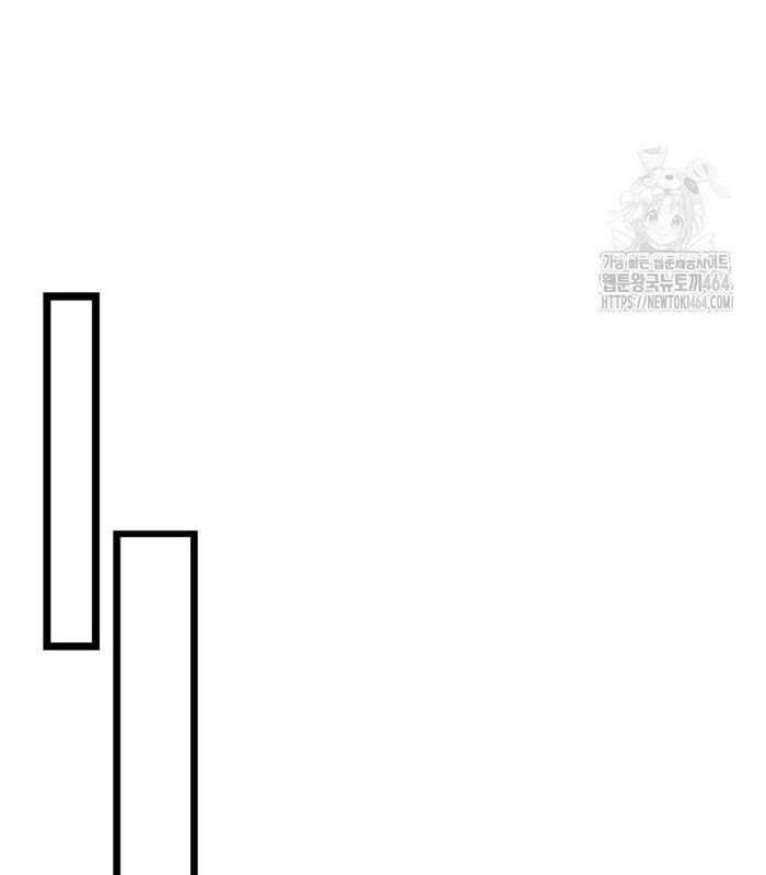 Thực Long Ma Pháp Sư Chap 78 - Next Chap 79