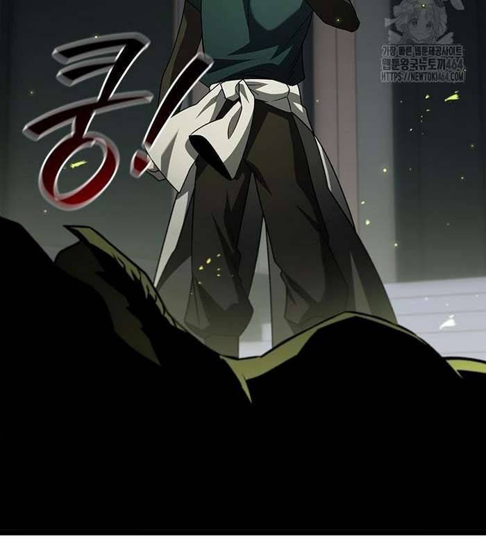 Thực Long Ma Pháp Sư Chap 78 - Next Chap 79