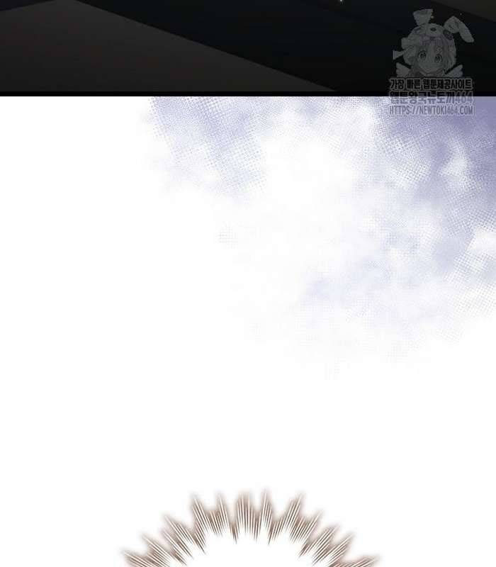 Thực Long Ma Pháp Sư Chap 78 - Next Chap 79