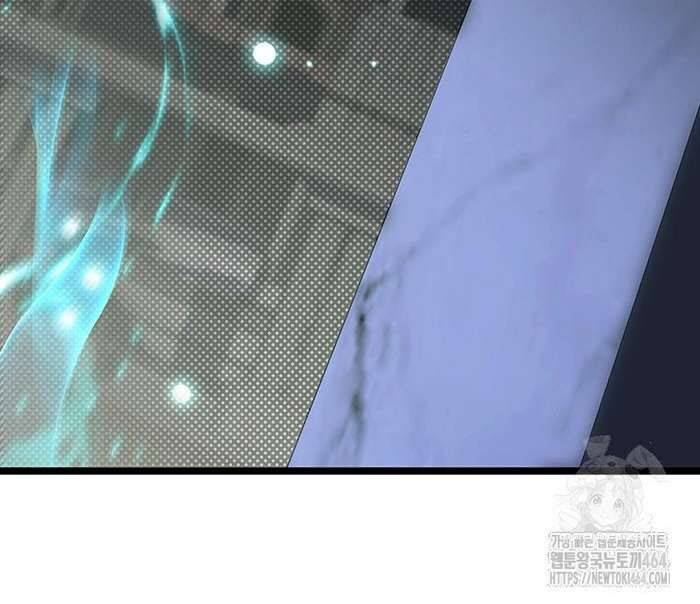 Thực Long Ma Pháp Sư Chap 78 - Next Chap 79