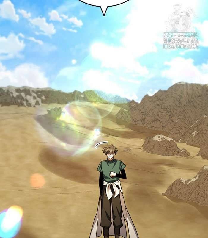 Thực Long Ma Pháp Sư Chap 78 - Next Chap 79