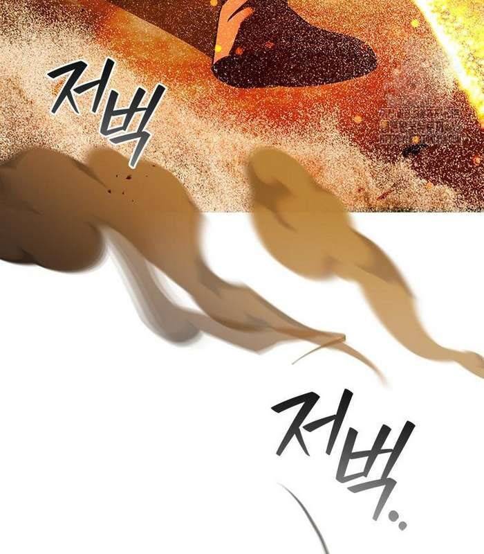 Thực Long Ma Pháp Sư Chap 78 - Next Chap 79