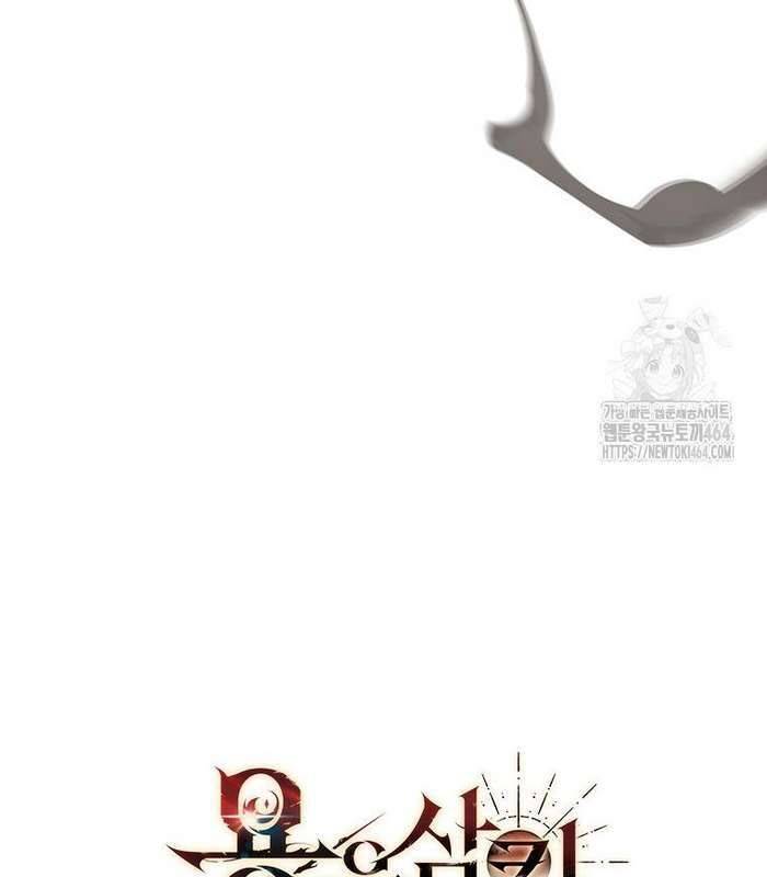 Thực Long Ma Pháp Sư Chap 78 - Next Chap 79