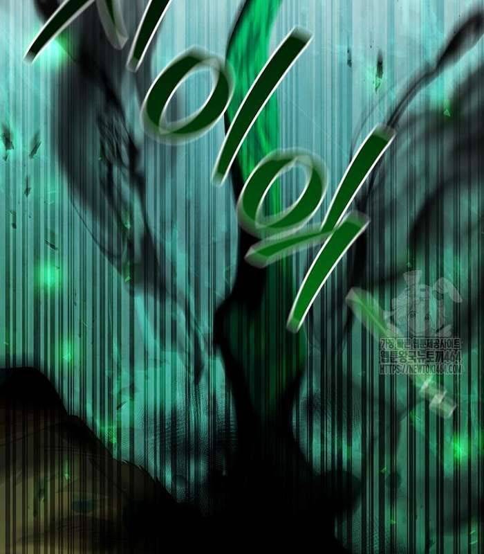 Thực Long Ma Pháp Sư Chap 78 - Next Chap 79