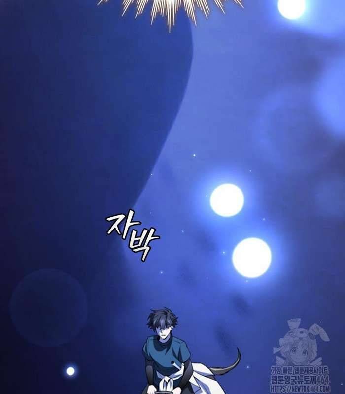 Thực Long Ma Pháp Sư Chap 78 - Next Chap 79