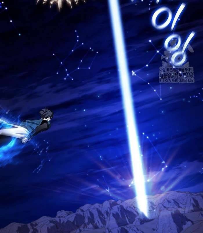 Thực Long Ma Pháp Sư Chap 78 - Next Chap 79