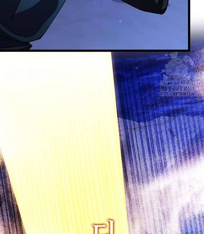 Thực Long Ma Pháp Sư Chap 78 - Next Chap 79