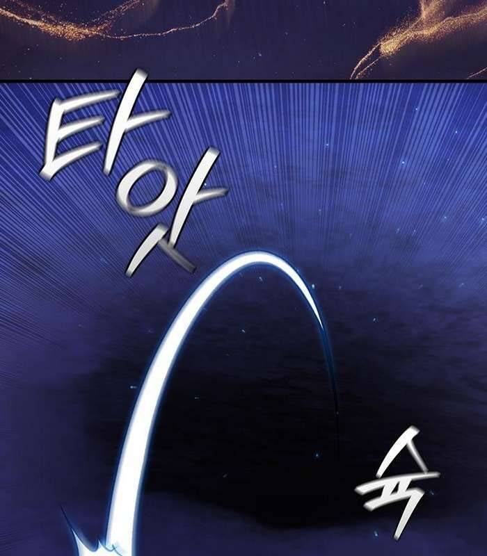 Thực Long Ma Pháp Sư Chap 78 - Next Chap 79