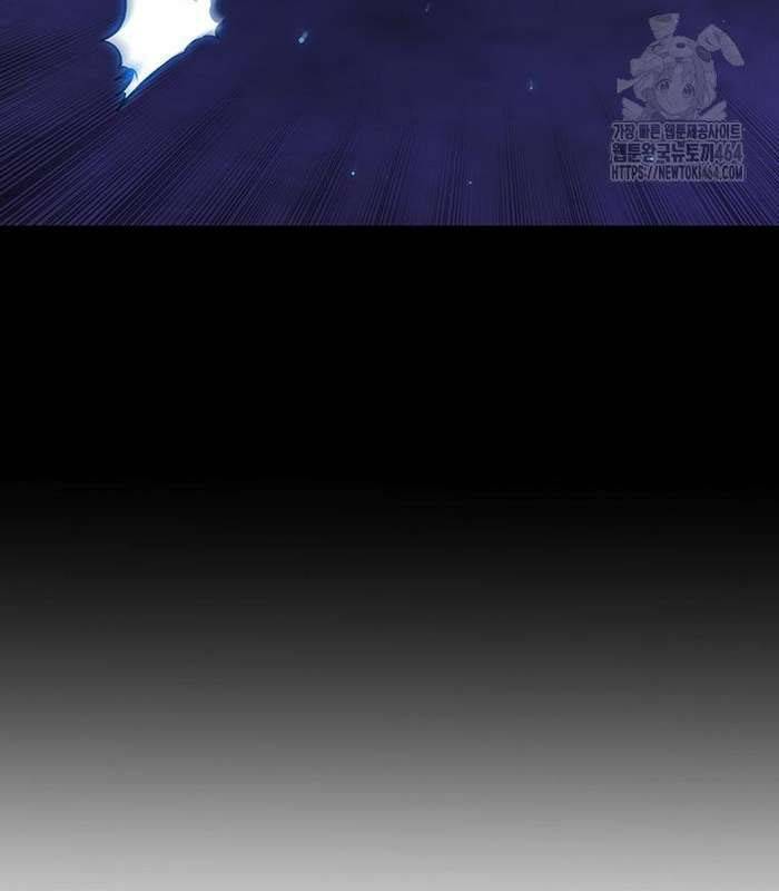 Thực Long Ma Pháp Sư Chap 78 - Next Chap 79